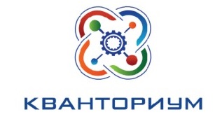 лого кванториум черногорск